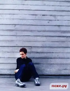 Подборочка