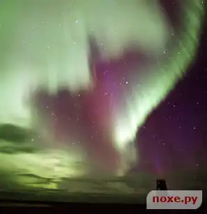 Северное сияние