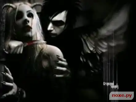 Готика.Часть 2.