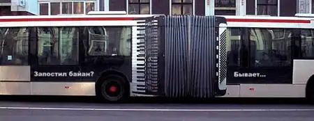 Фотоподборка