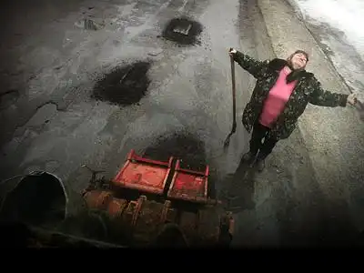 Чернобыль 20 лет спустя