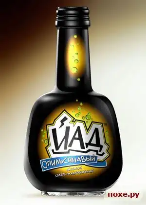 весёлые картинки