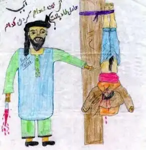 Рисунки иракских детей