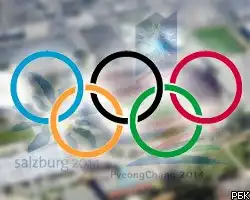 Олимпиада-2014 пройдет в Сочи!