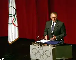 Олимпиада-2014 пройдет в Сочи!