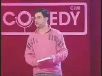 Comedy Club - Объявления в самолетах