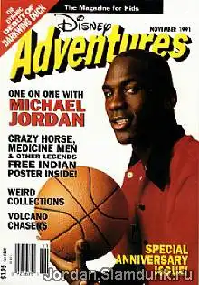 Лицо с обложки