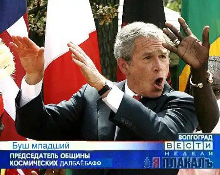 Вера Грищенкова. Фотожаба