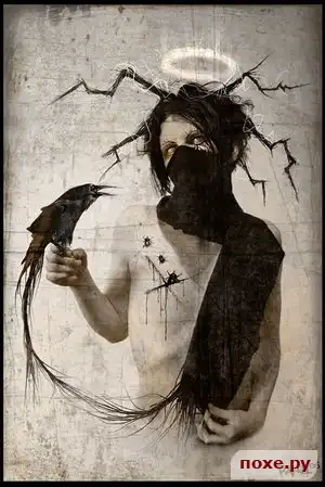 Подборка готики