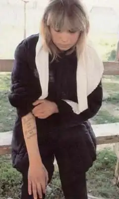 Женская зона.