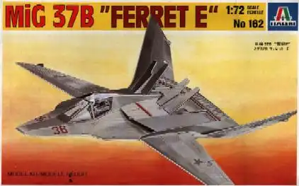 МиГ-37Б Ferret E