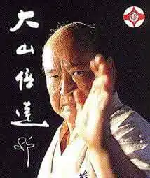 Ояма Масутацу (1923-1994) "Божественный кулак", легенда современного каратэ. Основатель Киокусинкай Будо каратэ.
