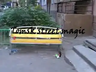 street magic