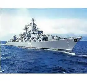 Киев уговаривает Россию купить крейсер Украина