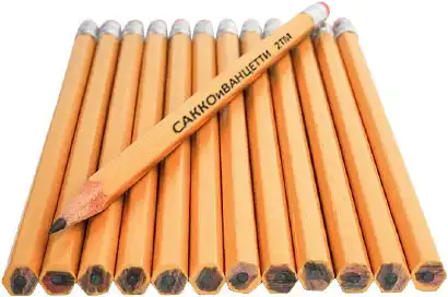 Люди в Истории