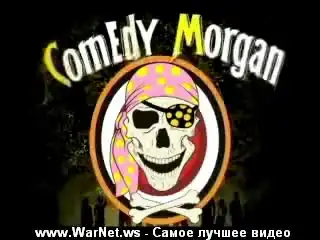 Comedy Morgan : Хит-парад номер 2