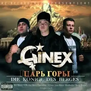 Новый Альбом Ginex- Царь Горы
