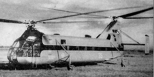 Десантные вертолеты ЯК-24