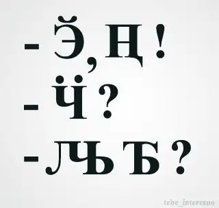 Works by tebe_interesno