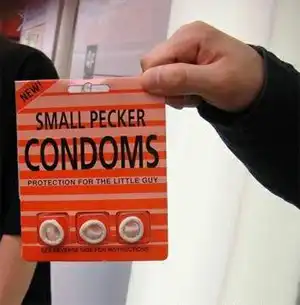 Мини презервативы (Made in Japan)
