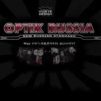 Новый клип - Optik Russia