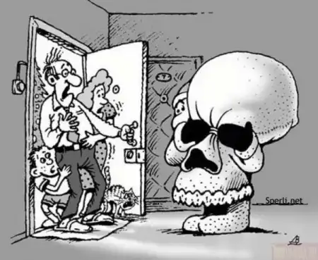 С Наступаюшим НГ