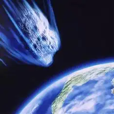 На Землю летит астероид