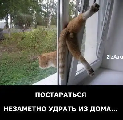 Почти поэма....