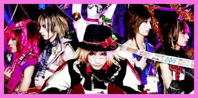 Несколько моих любимых J-Rock групп