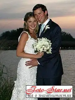 Дочь президента Буша вышла замуж