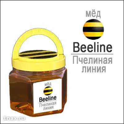 Стеб по русски.. Полный отжиг!