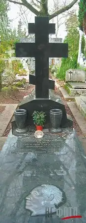 Кладбище Сен-Женевьев-де-Буа