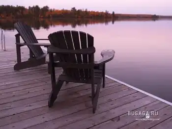 Что значит любовь?