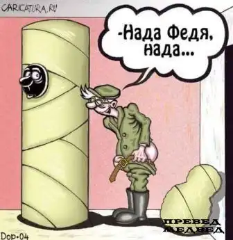 Смешная подборка