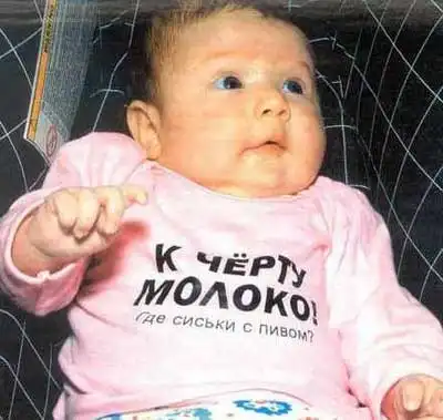 Фотоприколы