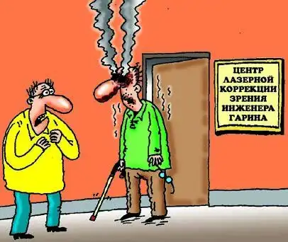 Свежие карикатуры