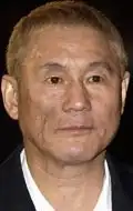 Китано Такеши / Takeshi Kitano