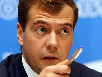 Медведев обвинил США в мировом финансовом кризисе