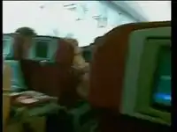 Аварийная посадка самолета