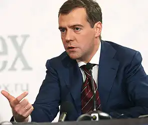 Медведев назвал ООН условия России