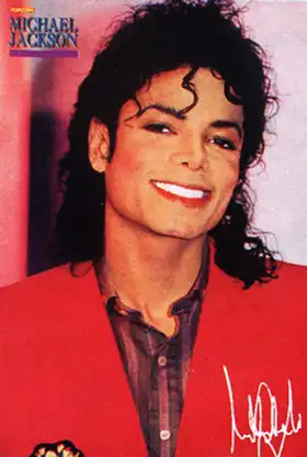 Майкл Джексон - юбиляр!