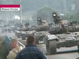 Колонна российских танков вошла на территорию Южной Осетии