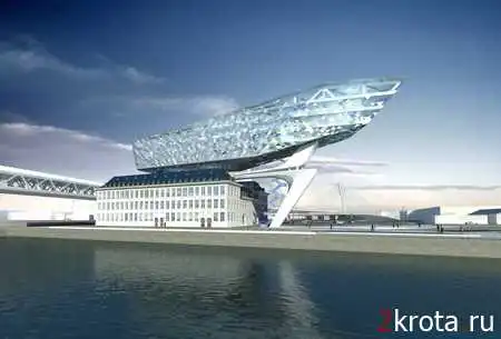 Проект Захи Хадид (Zaha Hadid) для порта Антверпена