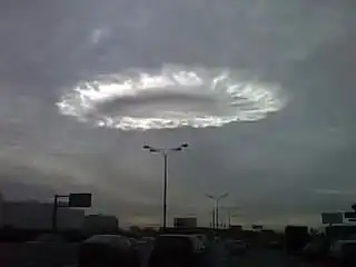 Странное облако над Москвой.