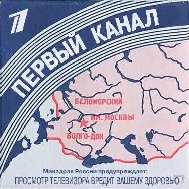 Фотоподборка