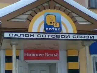 Фотоподборка [86 шт.]