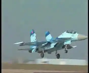 Многоцелевой истребитель Су-35УБ