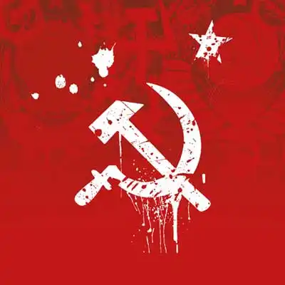 Гимн Союза Советских Социалистических Республик