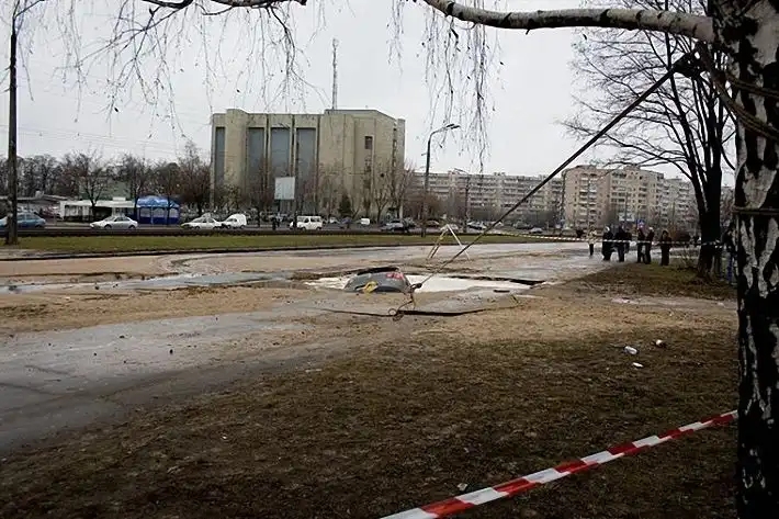 Как такое произошло?