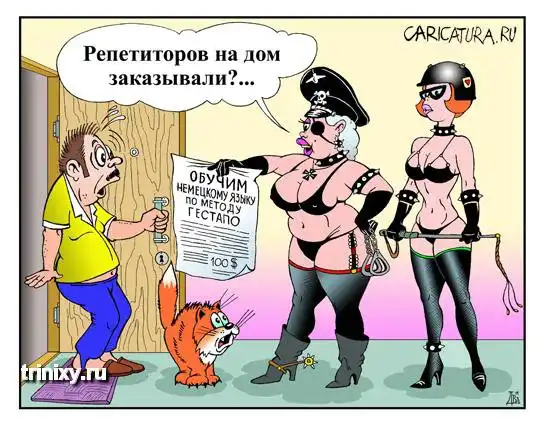Карикатуры томаса роулендсона порно (73 фото) - скачать порно xlebsol.ru Карикатуры томаса роулендсона порно (73 фото) - скачать порно xlebsol.ru
